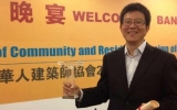 天友“中新生態(tài)城世茂新城綠色住區(qū)項目”獲世界華人建筑師協(xié)會頒發(fā)的“單體住宅設計”大獎
