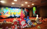 天友建筑2010年全體員工大會(huì)及2011年新春年會(huì)順利召開