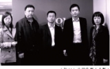 強強聯合 國際合作——談與境外設計公司合作過程中天友的價值