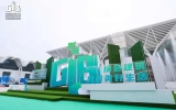 天友亮相GIB建筑展，探索未來城市綠色發展路徑
