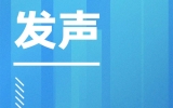 TENIO NEWS | 天友設計六月資訊合集
