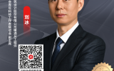 人物 | 優秀青年設計師：暖通總工程師 劉冰