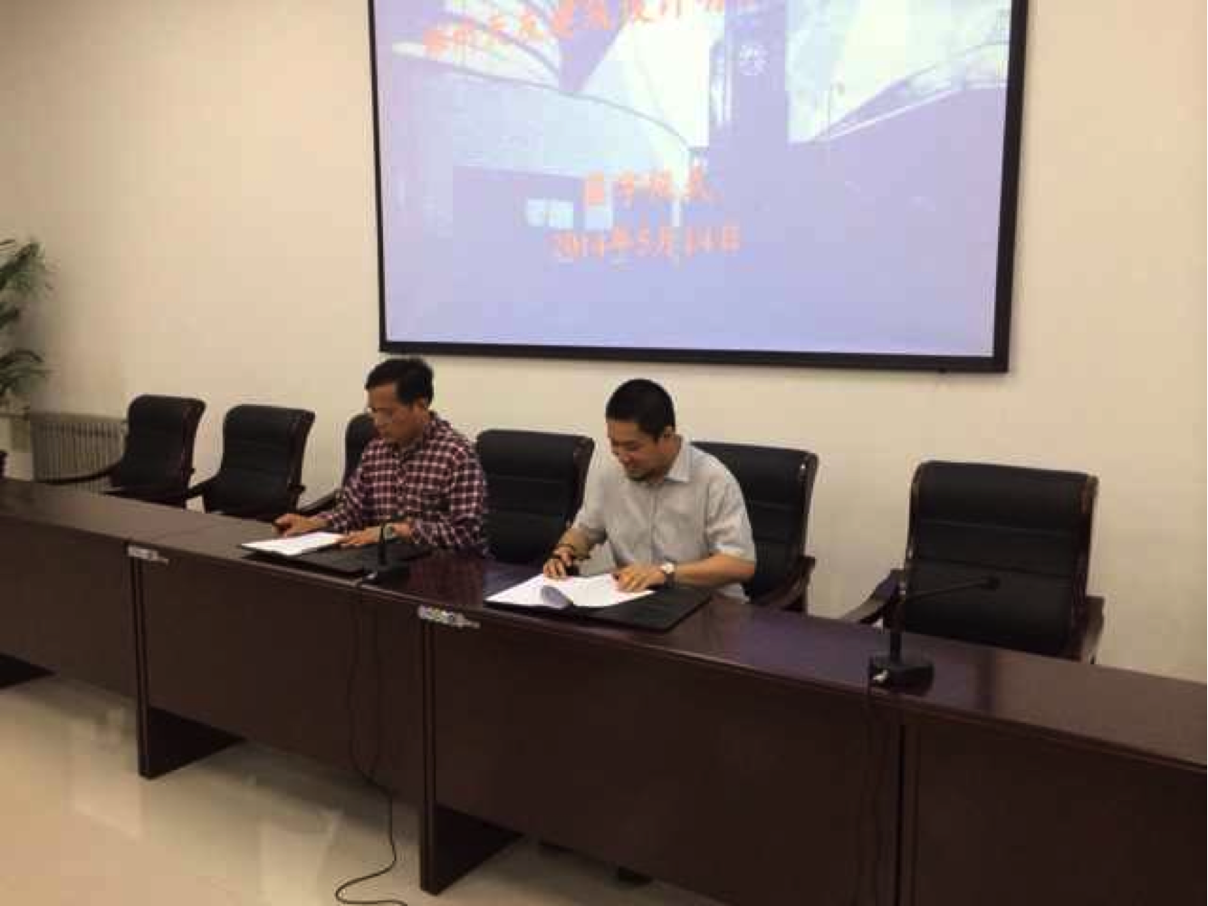 說明: http://www.kaboogame.com/uploads/allimg/140902/1-140Z22102312J.JPG